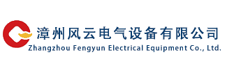 Fengyun Electrical