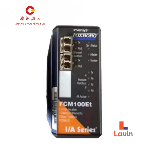 Invensys Foxboro P0970VN-0A Precision Control Module for Accurate ...