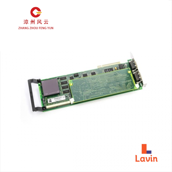 ABB PU516 PU516A Engineering Interface Module - www.moduledcs.com