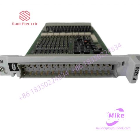 HIMA safety system communication module programmable safety controller
