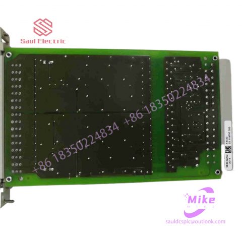 HIMA safety system communication module programmable safety controller