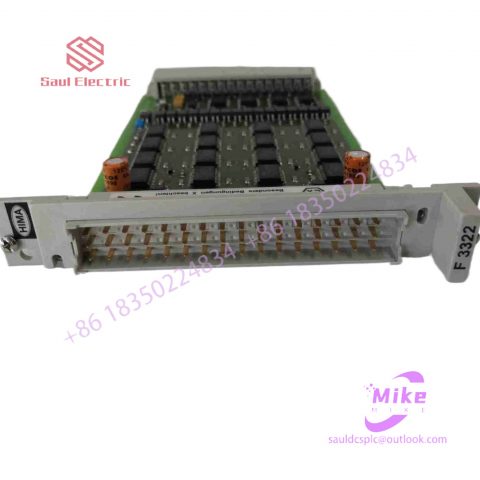 HIMA safety system communication module programmable safety controller