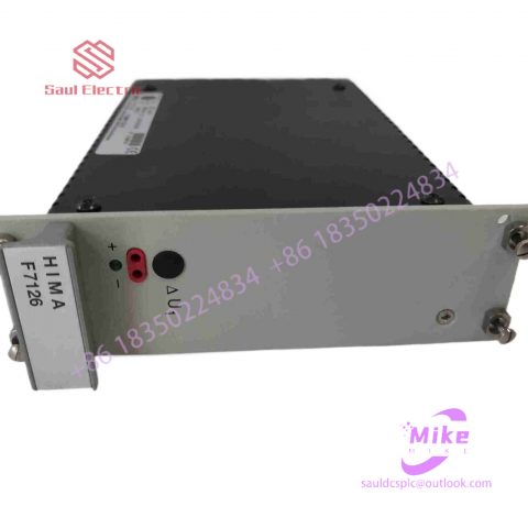 HIMA safety system communication module programmable safety controller
