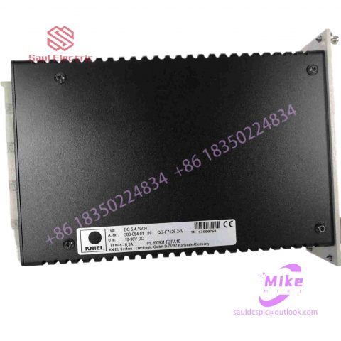 HIMA safety system communication module programmable safety controller