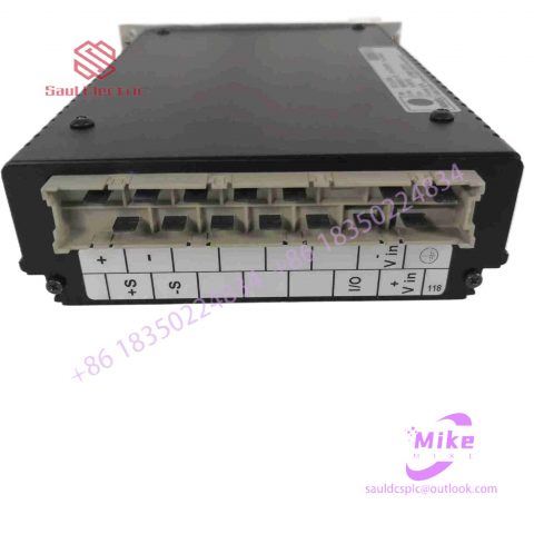 HIMA safety system communication module programmable safety controller