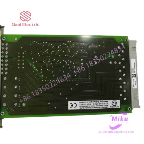 HIMA safety system communication module programmable safety controller