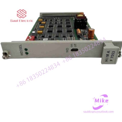 HIMA safety system communication module programmable safety controller