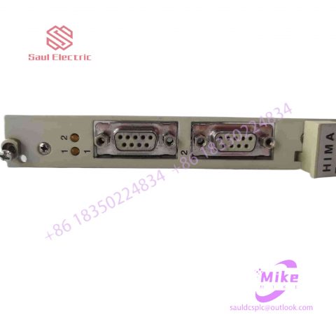 HIMA safety system communication module programmable safety controller