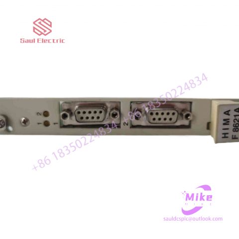 HIMA safety system communication module programmable safety controller