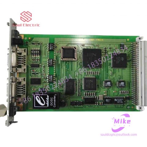 HIMA safety system communication module programmable safety controller