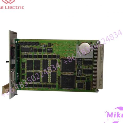 HIMA safety system communication module programmable safety controller