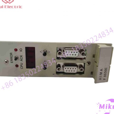 HIMA safety system communication module programmable safety controller