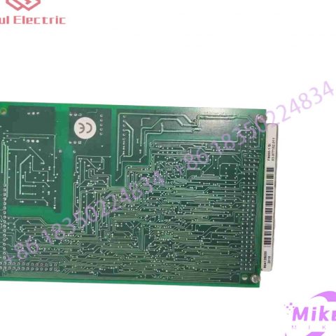 HIMA safety system communication module programmable safety controller