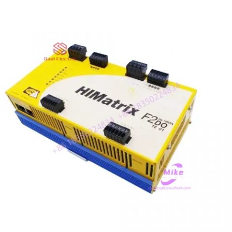 HIMA safety system communication module programmable safety controller