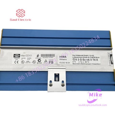 HIMA safety system communication module programmable safety controller