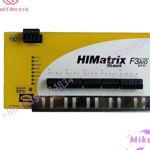 HIMA safety system communication module programmable safety controller