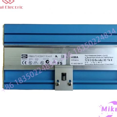 HIMA safety system communication module programmable safety controller