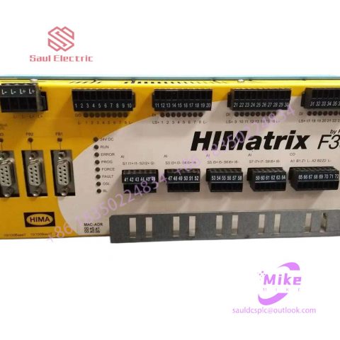 HIMA safety system communication module programmable safety controller
