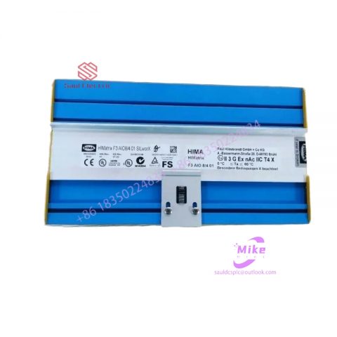 HIMA safety system communication module programmable safety controller
