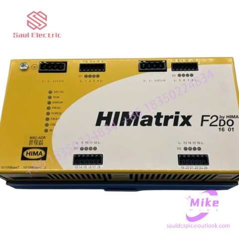 HIMA safety system communication module programmable safety controller