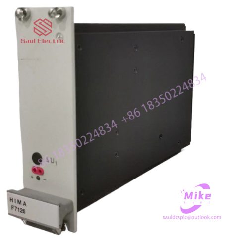 HIMA safety system communication module programmable safety controller