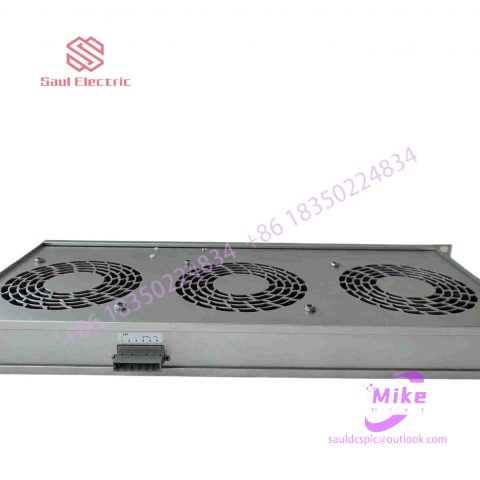 HIMA safety system communication module programmable safety controller